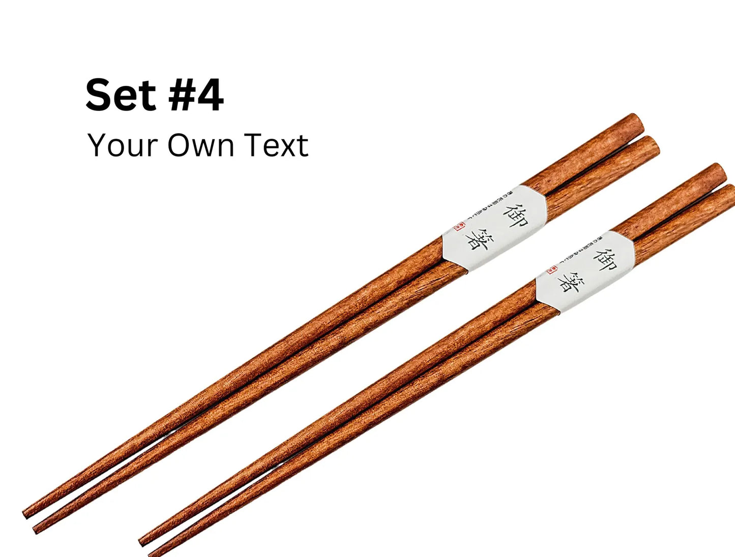 Custom Engraved Chopsticks Wedding Favors – Personalized Guest Gifts